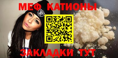 экстази Нарткала