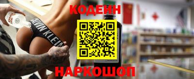 mix Моздок