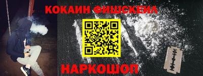 мдма Можга