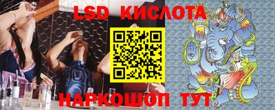 mix Моздок