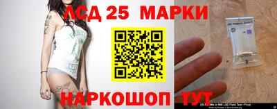 тгк Можайск