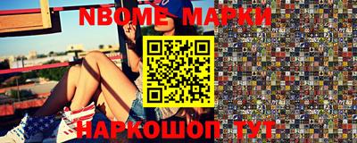 mix Моздок