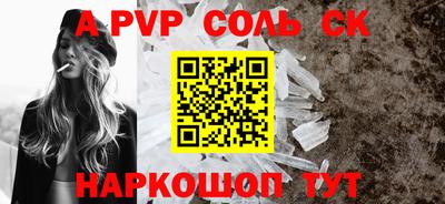 mix Моздок