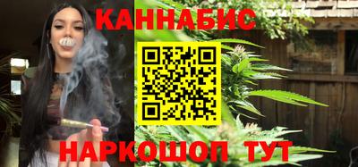 мдма Можга