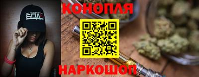 мдма Можга
