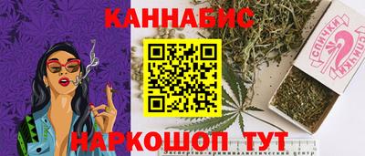 тгк Можайск