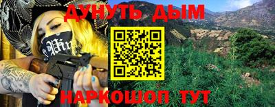 mix Моздок