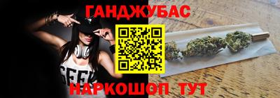 mix Моздок