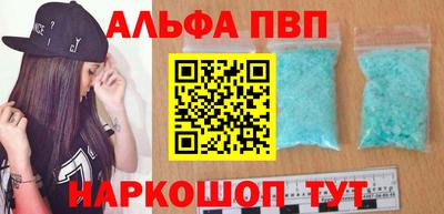 тгк Можайск