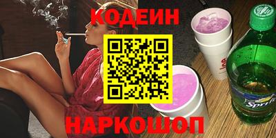 мдма Можга