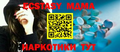 mix Моздок