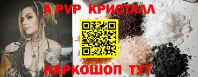 mix Моздок