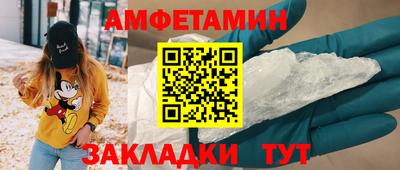 экстази Нарткала