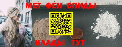 экстази Нарткала