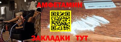 тгк Можайск
