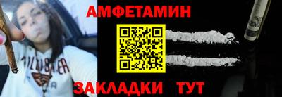 mix Моздок