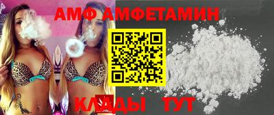 мдма Можга