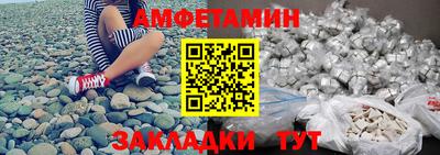 mix Моздок