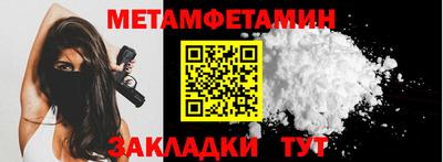 мдма Можга