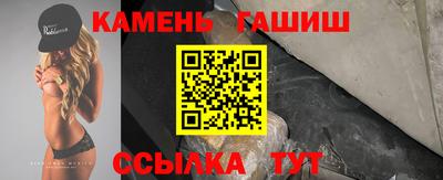 тгк Можайск