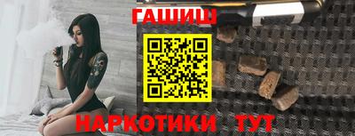 тгк Можайск