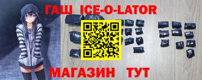тгк Можайск