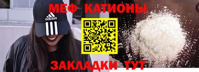 мдма Можга