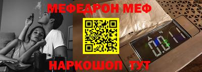 mix Моздок