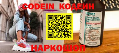 тгк Можайск